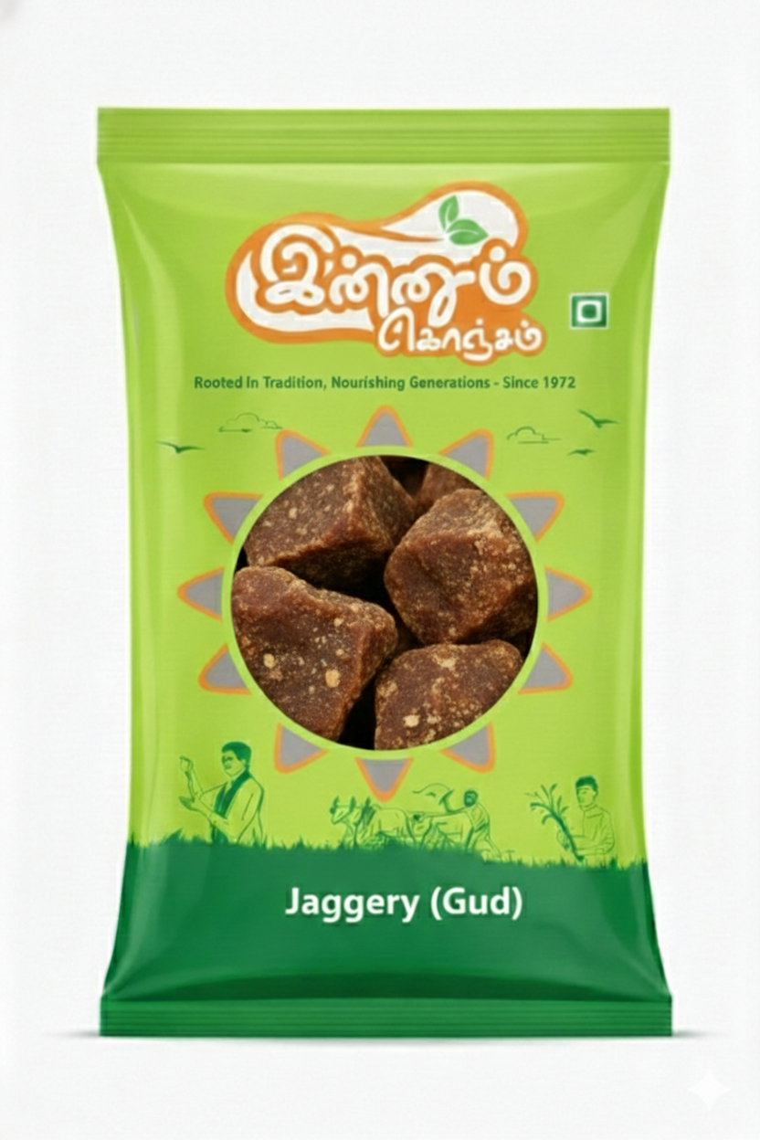 Jaggery (Gud) 1Kg